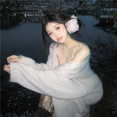 我感觉到你在空气中徘徊